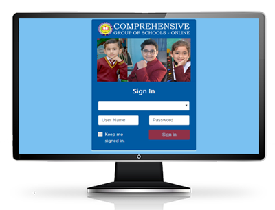 School Management System